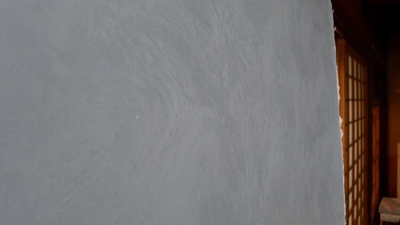 SH-3000-37