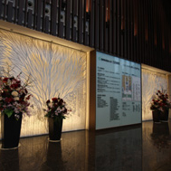 mita hospital with washi decoration