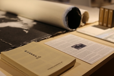 sample-369 Washiya in Paris exhibition