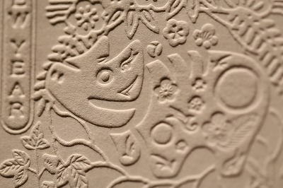 2020干支decor年賀