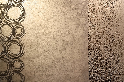 archive-512 MARUICHI TOKYO with WASHIYA 20251108 