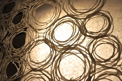 archive-512 MARUICHI TOKYO with WASHIYA 20251108 