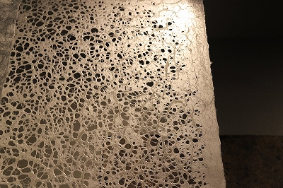 archive-512 MARUICHI TOKYO with WASHIYA 20251108 