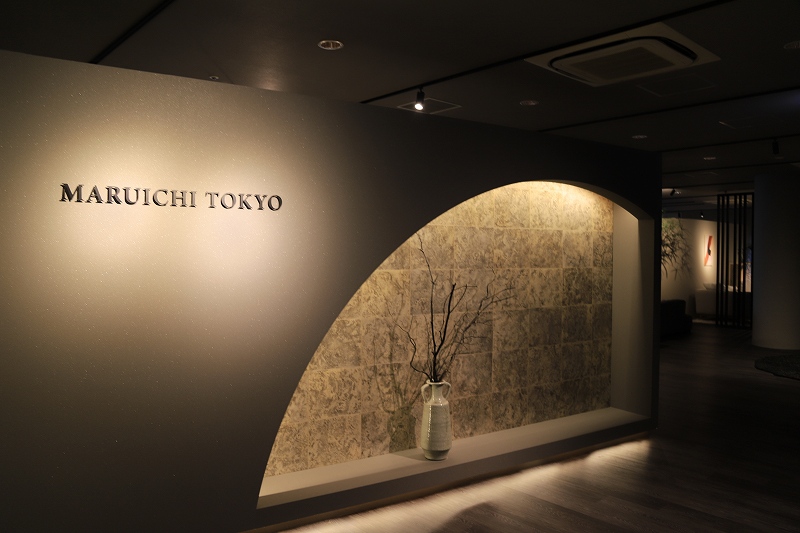 archive-512 MARUICHI TOKYO with WASHIYA 20251108