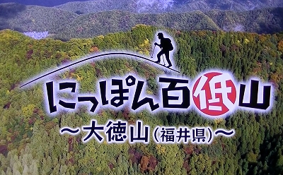 archive-516 ���{�S��R�E�哿�R�E�����_��