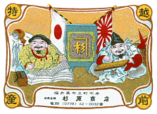 �单�l�ƌb����l