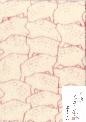 2019干支いのししちぎり和紙