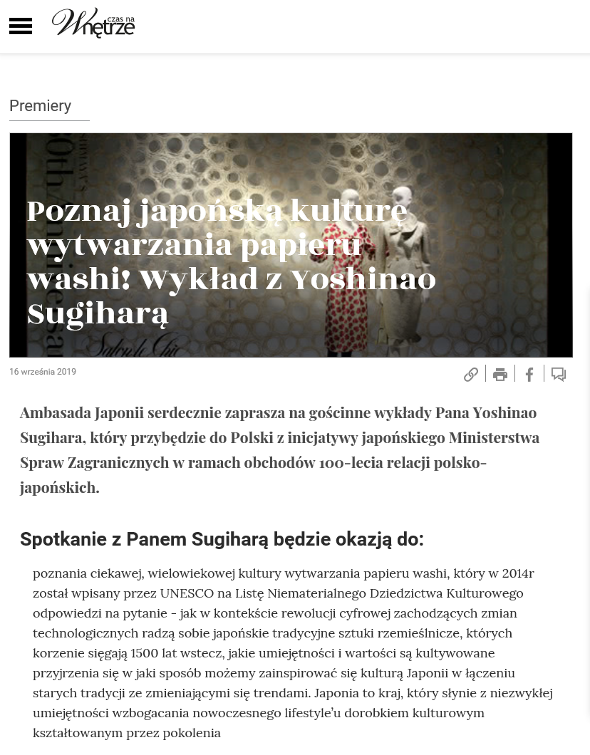 https://czasnawnetrze.pl/premiery/51089-poznaj-japonska-kulture-wytwarzania-papieru-washi-wyklad-z-yoshinao-sugihara