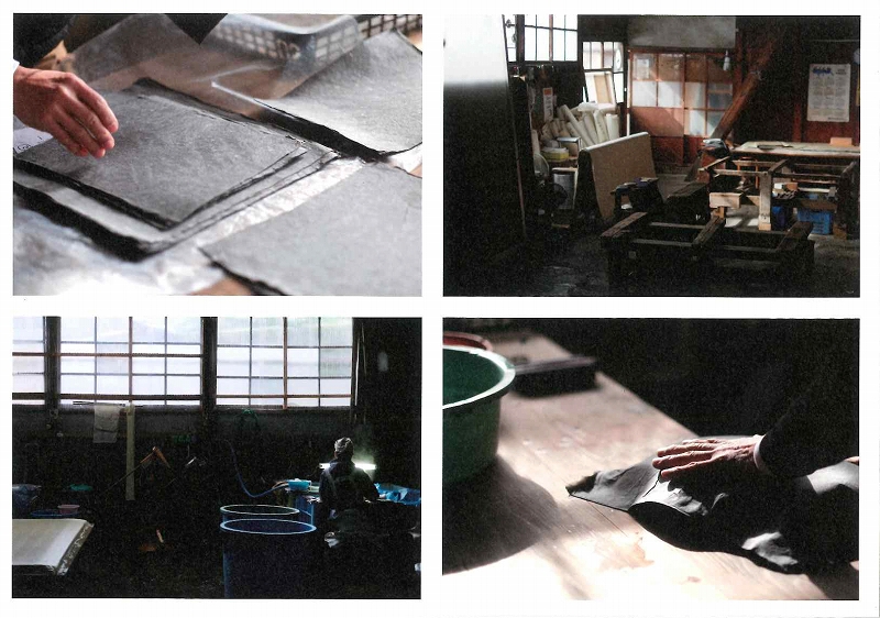 石ころ和紙箱新