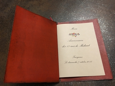 ulwashi notebook with print