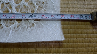 SH-1000-329