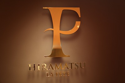 hiramatsu