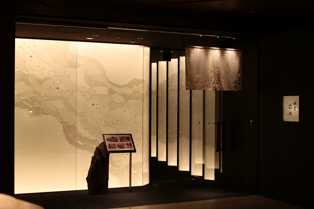 KAKIYASU ROPPONGI 20181202