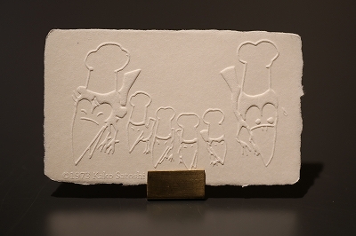 Echizen City Publick Hall admission ticket