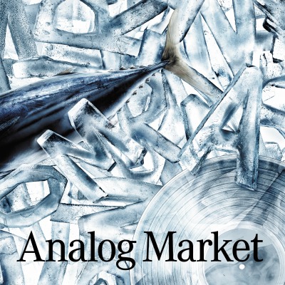 analog market