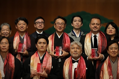 archive-528 PREMIUM JAPAN AWARD 20260929
