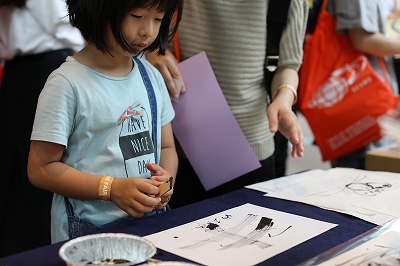 20190712TokyoArtBookFair