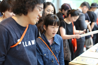 20190712TokyoArtBookFair