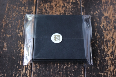 DECO-WASHI GIFT BOX-2