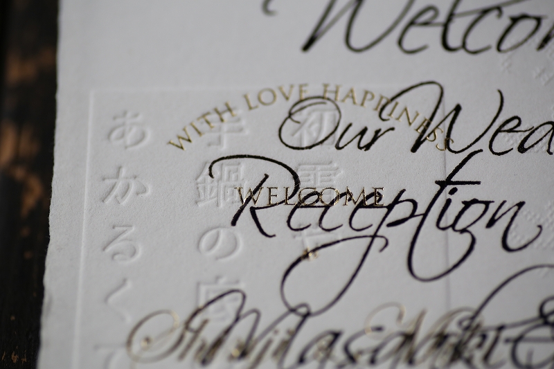 decor washi with Foil stamping