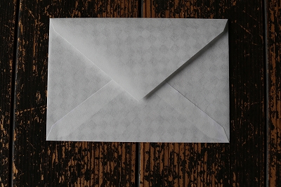 透ける封筒