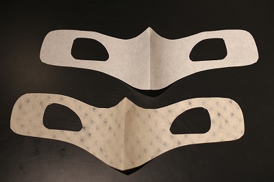 aV[h}XN/Washi shield mask